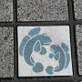 佐賀に到着．ムツゴロウのタイルが何種類か歩道に貼ってあったので撮ってみた．まずはデフォルメ版．