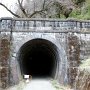 「アプトの道」の第１トンネル